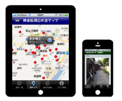 metaapp.png