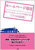 book_s.gif
