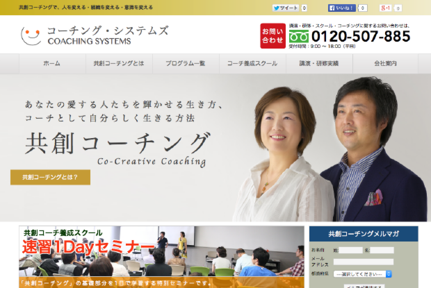 cos_new.png